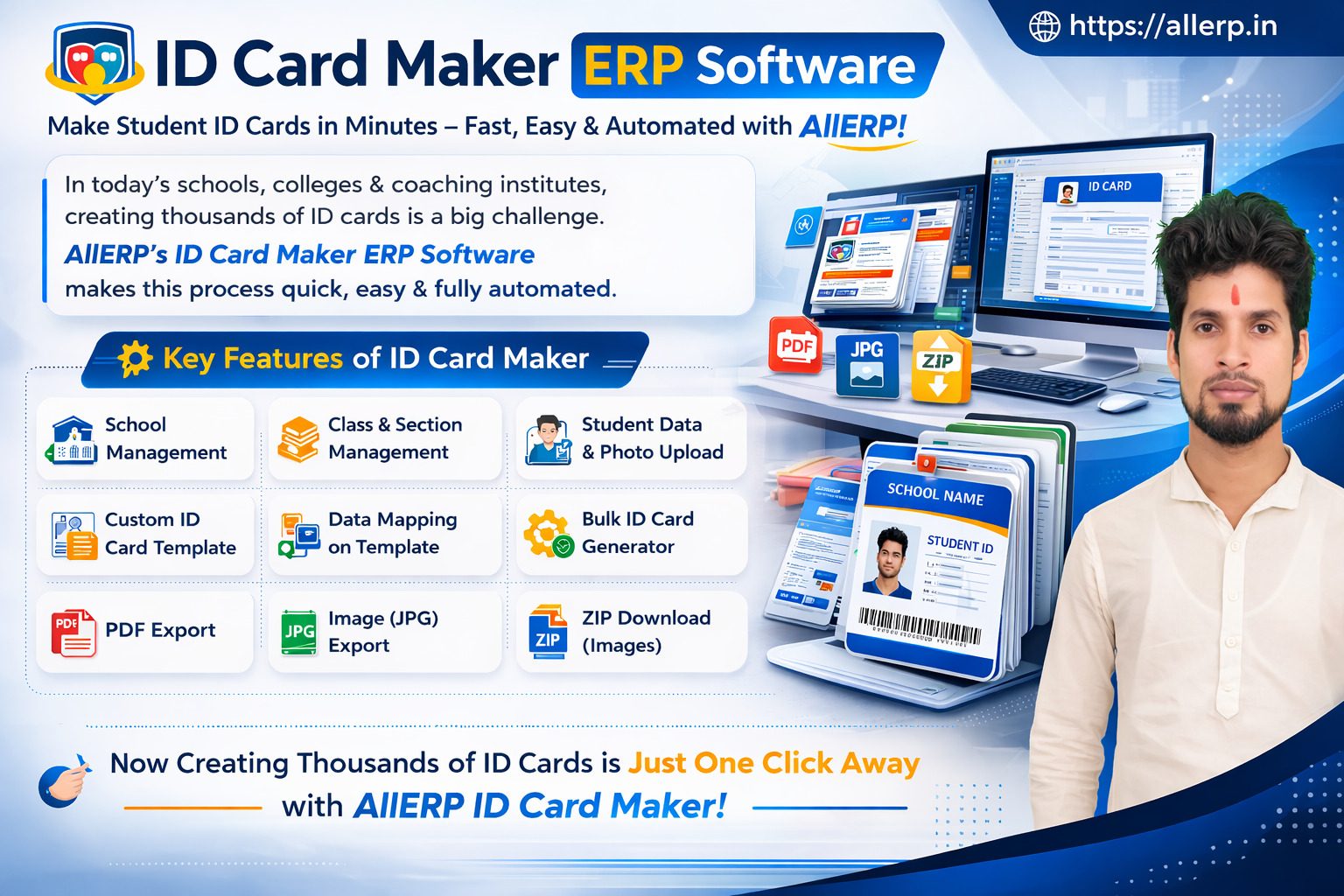 Bulk ID Card Maker ERP | AllERP – Instant Identity Card Studio