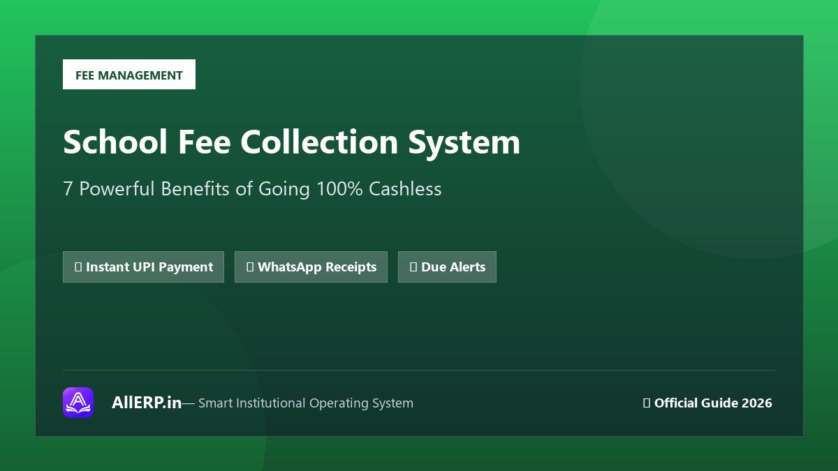 School Fee Management System: Online Fee Collection के 7 बड़े फायदे