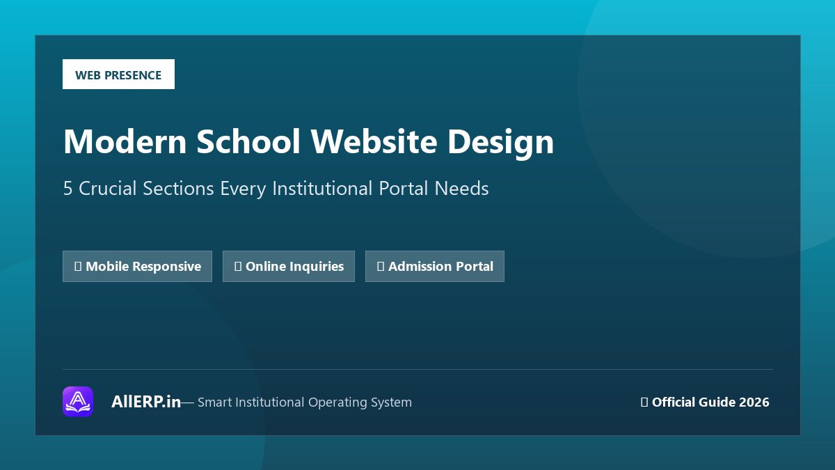 School Website कैसे बनाएं? Free School Website के 5 Important Sections
